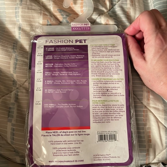 Dog booties - Picture 2 of 4